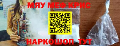 МДПВ Среднеуральск