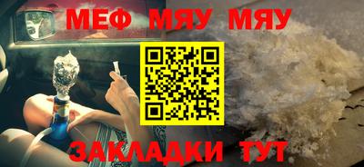 МДПВ Среднеуральск