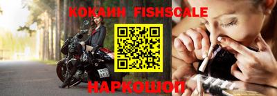 МДПВ Среднеуральск