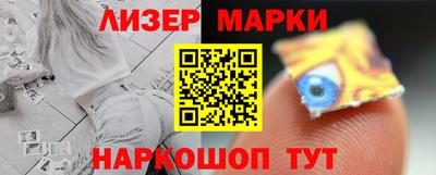 ALPHA PVP Татарск
