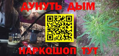 ALPHA PVP Татарск