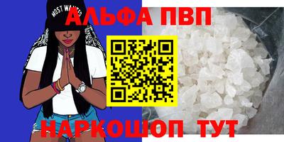 МДПВ Среднеуральск