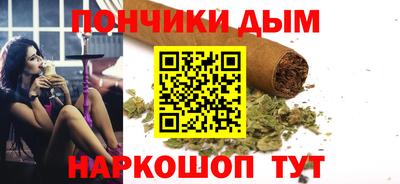 стафф Ставрополь
