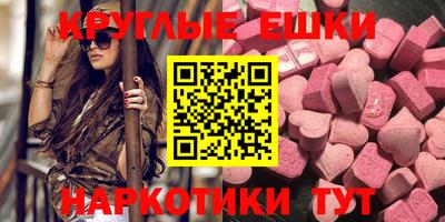 МДПВ Среднеуральск