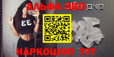 МДПВ Среднеуральск