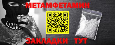 МДПВ Среднеуральск