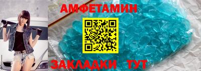 круглые Тара
