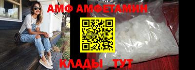 круглые Тара