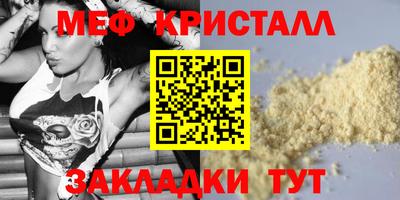 МДПВ Среднеуральск